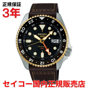 yKiz SEIKO ZCR[5X|[c SKXV[Y GMT 42.5mm Y rv EHb`  vxg U[ ubN  SBSC020