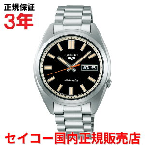 �y�������K�i�z SEIKO �Z�C�R�[5�X�|�[�c SNXS�V���[�Y 37.4mm �����Y �r���v �E�H�b�` �������� �X�e�����X�X�e�B�[���u���X���b�g �u���b�N������ �� SBSA255