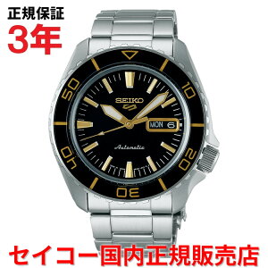 yKiz SEIKO ZCR[5X|[c SKXV[Y 42.5mm Y rv EHb`  XeXXeB[uXbg ubN  SBSA261
