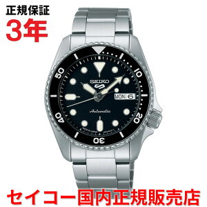 yKiz SEIKO ZCR[5X|[c SKXV[Y 38mm Y rv EHb`  XeXXeB[uXbg ubN  SBSA225