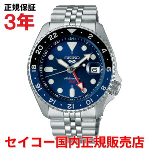 yKiz SEIKO ZCR[5X|[c SKXV[Y GMT 42.5mm Y rv EHb`  XeXXeB[uXbg u[  SBSC003