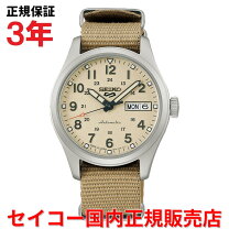 楽天市場】セイコー swfa 179の通販