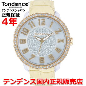 【お好きなノベルティーをプレゼント!!】【国内正規品】Tendence テンデンス 腕時計 ウォッチ メンズ レディース GLAM47 グラム47 TY430143