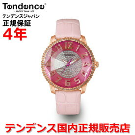 【お好きなノベルティーをプレゼント!!】【国内正規品】Tendence テンデンス 腕時計 ウォッチ メンズ レディース トゥインクル Twinkle TY132008