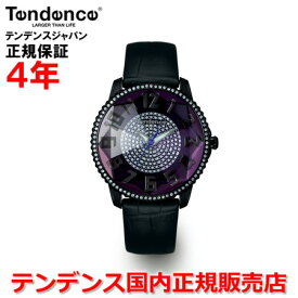 【お好きなノベルティーをプレゼント!!】【国内正規品】Tendence テンデンス 腕時計 ウォッチ メンズ レディース トゥインクル Twinkle TY132009