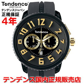 【お好きなノベルティーをプレゼント!!】【国内正規品】Tendence テンデンス 腕時計 ウォッチ メンズ レディース ガリバー ラウンド GULLIVER ROUND TG460011 02046011AA