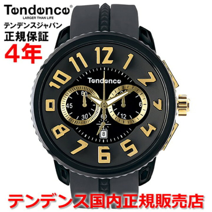 楽天市場】【お好きなノベルティーをプレゼント!!】【国内正規品 