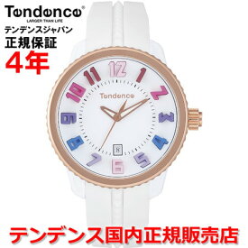 【お好きなノベルティーをプレゼント!!】【国内正規品】 日本限定モデル Tendence テンデンス 腕時計 ウォッチ メンズ レディース GULLIVER RAINBOW MEDIUM ガリバーレインボーミディアム TG930113R