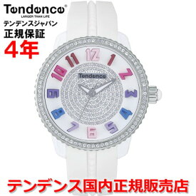 【お好きなノベルティーをプレゼント!!】【国内正規品】 日本限定モデル Tendence テンデンス 腕時計 ウォッチ GULLIVER RAINBOW MEDIUM/ガリバーレインボーミディアム TG930107R