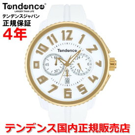 【お好きなノベルティーをプレゼント!!】【国内正規品】Tendence テンデンス 腕時計 ウォッチ メンズ レディース ガリバーラウンド GULLIVER ROUND TY046019