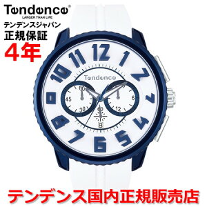 【5%OFFクーポン付】【お好きなノベルティーをプレゼント!!】【国内正規品】Tendence テンデンス 腕時計 ウォッチ メンズ レディース ALUTECH GULLIVER アルテックガリバー TY146001