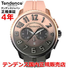【お好きなノベルティーをプレゼント!!】【国内正規品】Tendence テンデンス 腕時計 ウォッチ メンズ レディース ディカラー アルテックガリバー De'Color ALUTECH GULLIVER TY146102