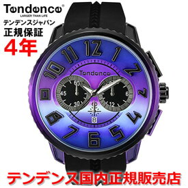 【お好きなノベルティーをプレゼント!!】【国内正規品】Tendence テンデンス 腕時計 ウォッチ メンズ レディース ディカラー アルテックガリバー De'Color ALUTECH GULLIVER TY146103