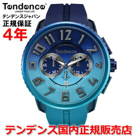 【日本限定モデル】【お好きなノベルティーをプレゼント!!】【国内正規品】Tendence テンデンス 腕時計 ウォッチ メンズ レディース ディカラー アルテックガリバー De'Color ALUTECH GULLIVER TY146101