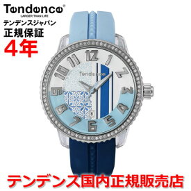 【お好きなノベルティーをプレゼント!!】【国内正規品】Tendence テンデンス 腕時計 ウォッチ メンズ レディース クレイジーミディアム CRAZY MEDIUM TY930064