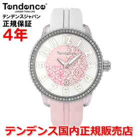 【お好きなノベルティーをプレゼント!!】【国内正規品】Tendence テンデンス 腕時計 ウォッチ メンズ レディース クレイジーミディアム CRAZY MEDIUM TY930065