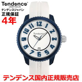 【お好きなノベルティーをプレゼント!!】【国内正規品】Tendence テンデンス 腕時計 ウォッチ メンズ レディース アルテックガリバー ミディアム ALUTECH GULLIVER MEDIUM TY932001