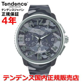 【お好きなノベルティーをプレゼント!!】【国内正規品】Tendence テンデンス 腕時計 ウォッチ メンズ レディース ガリバー ラウンド カモフラージュ GULLIVER ROUND CAMO 迷彩 TY046022