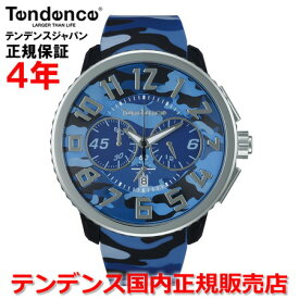 【お好きなノベルティーをプレゼント!!】【国内正規品】Tendence テンデンス 腕時計 ウォッチ メンズ レディース ガリバー ラウンド カモフラージュ GULLIVER ROUND CAMO 迷彩 TY046023