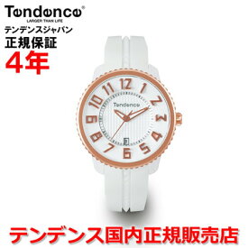 【お好きなノベルティーをプレゼント!!】【国内正規品】Tendence テンデンス 腕時計 ウォッチ メンズ レディース ガリバーミディアム GULLIVER MEDIUM 41mm ホワイト 白 TY939003
