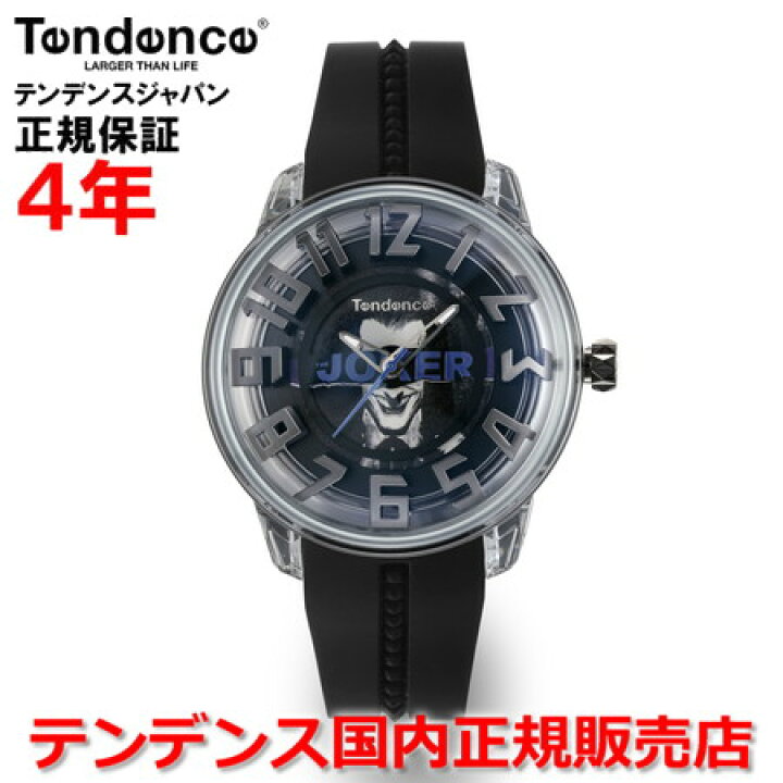 楽天市場】限定100本 バットマン コラボレーション 【お好きな  