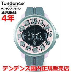 【お好きなノベルティーをプレゼント!!】【国内正規品】Tendence テンデンス 腕時計 ウォッチ メンズ レディース ガリバーアティチュード GULLIVER ATTITUDE TY046025