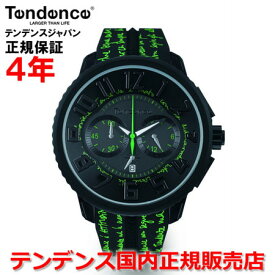 【お好きなノベルティーをプレゼント!!】【国内正規品】Tendence テンデンス 腕時計 ウォッチ メンズ レディース ガリバーアティチュード GULLIVER ATTITUDE TY046026