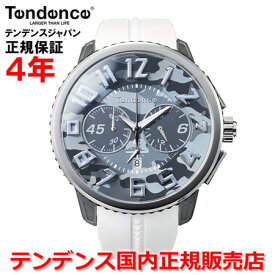 【お好きなノベルティーをプレゼント!!】【国内正規品】Tendence テンデンス 腕時計 ウォッチ メンズ レディース ガリバー ラウンド カモフラージュ GULLIVER ROUND CAMO 迷彩 TY046022-WH