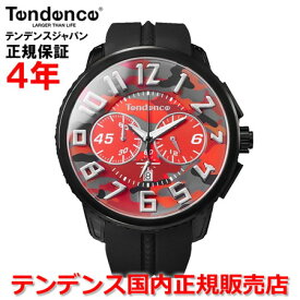 【お好きなノベルティーをプレゼント!!】【国内正規品】Tendence テンデンス 腕時計 ウォッチ メンズ レディース ガリバー ラウンド カモフラージュ GULLIVER ROUND CAMO 迷彩 TY046024-BK