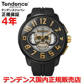 【お好きなノベルティーをプレゼント!!】【国内正規品】Tendence テンデンス 腕時計 ウォッチ メンズ レディース ガリバー スカル GULLIVER SKULL TY046028