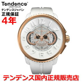 【お好きなノベルティーをプレゼント!!】【国内正規品】Tendence テンデンス 腕時計 ウォッチ メンズ レディース ガリバー スカル GULLIVER SKULL TY046029