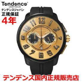 【お好きなノベルティーをプレゼント!!】【国内正規品】Tendence テンデンス 腕時計 ウォッチ メンズ レディース ガリバー ゴールド GULLIVER GOLD TY046027