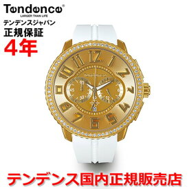 【お好きなノベルティーをプレゼント!!】【国内正規品】Tendence テンデンス 腕時計 ウォッチ メンズ レディース アルテックラグジュアリー ALUTECH Luxury TY146010