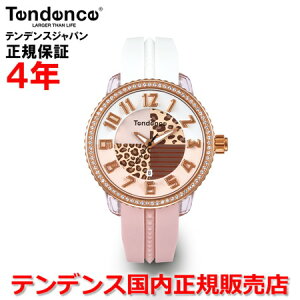 �y���������}���\�����Ԓ��X���|�C���g�ő�20�{�z�y���D���ȃm�x���e�B�[���v���[���g!!�z�y�������K�i�z�y�G��VERY �x���[ �R���{ ���f���zTendence �e���f���X ���f�B�[�X �r���v �E�H�b�` 