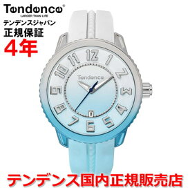 雑誌VERY掲載モデル【お好きなノベルティーをプレゼント!!】【国内正規品】Tendence テンデンス 腕時計 ウォッチ レディース ディカラー アルテックガリバー De'Color ALUTECH GULLIVER TY933001