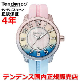 雑誌VERY掲載モデル 日本限定 【お好きなノベルティーをプレゼント!!】【国内正規品】Tendence テンデンス 腕時計 ウォッチ レディース ディカラー アルテックガリバー De'Color ALUTECH GULLIVER TY933003