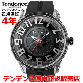 【お好きなノベルティーをプレゼント!!】【国内正規品】Tendence テンデンス 腕時計 ウォッチ メンズ レディース キングドーム KING DOME TY023001