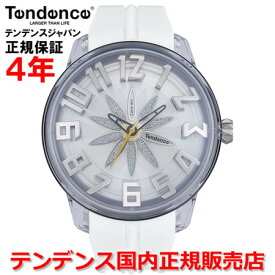【お好きなノベルティーをプレゼント!!】【国内正規品】 Tendence テンデンス 腕時計 ウォッチ メンズ レディース キングドーム KING DOME TY023004