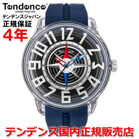 【お好きなノベルティーをプレゼント!!】【国内正規品】Tendence テンデンス 腕時計 ウォッチ メンズ レディース キングドーム KING DOME TY023006