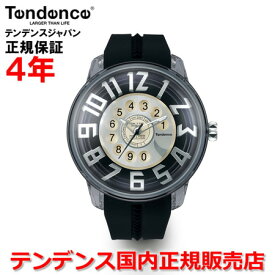 【お好きなノベルティーをプレゼント!!】【国内正規品】Tendence テンデンス 腕時計 ウォッチ メンズ レディース キングドーム KING DOME TY023010