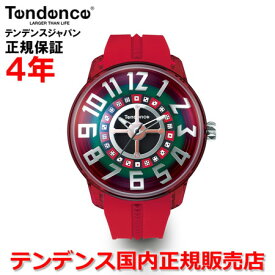 【お好きなノベルティーをプレゼント!!】【国内正規品】Tendence テンデンス 腕時計 ウォッチ メンズ レディース キングドーム KING DOME TY023011