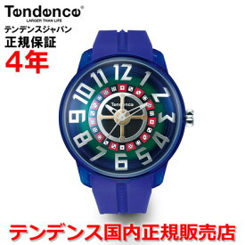 【お好きなノベルティーをプレゼント!!】【ショップ限定モデル】【国内正規品】Tendence テンデンス 腕時計 ウォッチ メンズ レディース キングドーム KING DOME TY023012