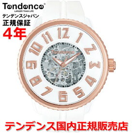 【お好きなノベルティーをプレゼント!!】【国内正規品】Tendence テンデンス 腕時計 ウォッチ メンズ レディース 自動巻 SPORT SKELETON スポーツスケルトン TG491004