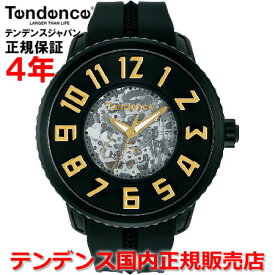 【お好きなノベルティーをプレゼント!!】【国内正規品】Tendence テンデンス 腕時計 ウォッチ メンズ レディース 自動巻 SPORT SKELETON スポーツスケルトン TG491005