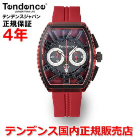 【お好きなノベルティーをプレゼント!!】【国内正規品】Tendence テンデンス 腕時計 ウォッチ メンズ レディース ピラミッド PIRAMID TY860002