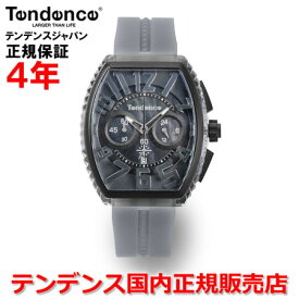 【お好きなノベルティーをプレゼント!!】【国内正規品】Tendence テンデンス 腕時計 ウォッチ メンズ レディース ピラミッド PIRAMID TY860003