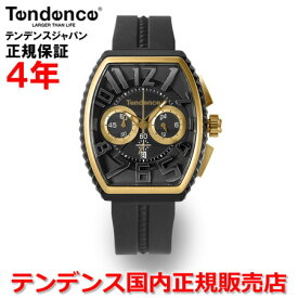 【お好きなノベルティーをプレゼント!!】【国内正規品】Tendence テンデンス 腕時計 ウォッチ メンズ レディース ピラミッド PIRAMID TY860005