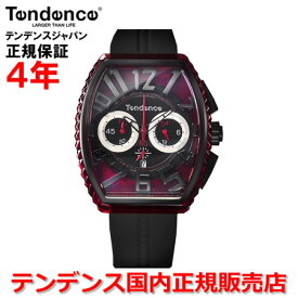 【お好きなノベルティーをプレゼント!!】【国内正規品】Tendence テンデンス 腕時計 ウォッチ メンズ レディース ピラミッド PIRAMID TY860002-BK