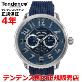 【お好きなノベルティーをプレゼント!!】【国内正規品】Tendence テンデンス 腕時計 ウォッチ メンズ レディース フラッシュ FLASH TY561006