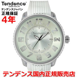 【お好きなノベルティーをプレゼント!!】【国内正規品】【7色+レインボー バージョン】Tendence テンデンス 腕時計 ウォッチ メンズ レディース フラッシュ FLASH TY532003